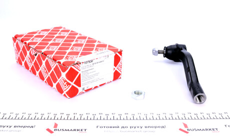 Наконечник тяги - (485200368R) FEBI BILSTEIN 107930