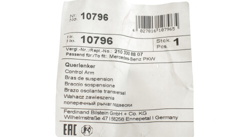 Фото 2 - Рычаг FEBI BILSTEIN 10796