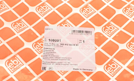 Фото 6 - Пильник/відбійник FEBI BILSTEIN 108091