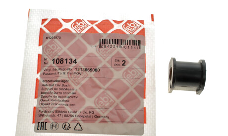 Фото 3 - Втулка стабілізатора FEBI BILSTEIN 108134