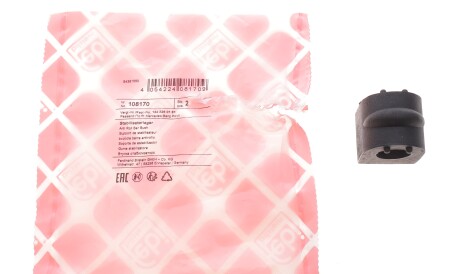 Фото 2 - Втулка стабилизатора FEBI BILSTEIN 108170