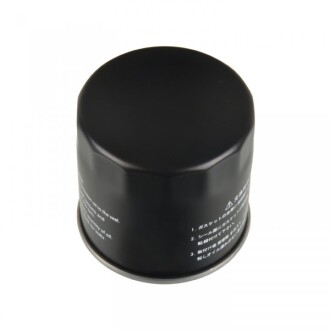 Фото 2 - Масляний фільтр FEBI BILSTEIN 108287