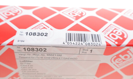 Фото 3 - Воздушный фильтр FEBI BILSTEIN 108302