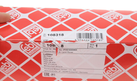 Фото 2 - Воздушный фильтр FEBI BILSTEIN 108318