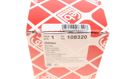 Фото 6 - Масляний фільтр FEBI BILSTEIN 108320