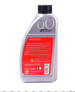 Фото 2 - Моторна олива 5W-40 Special G 5L FEBI BILSTEIN 108360