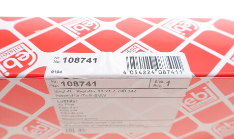 Фото 3 - Повітряний фільтр FEBI BILSTEIN 108741