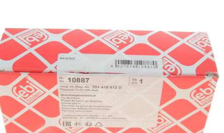 Фото 3 - Рулевой наконечник FEBI BILSTEIN 10887