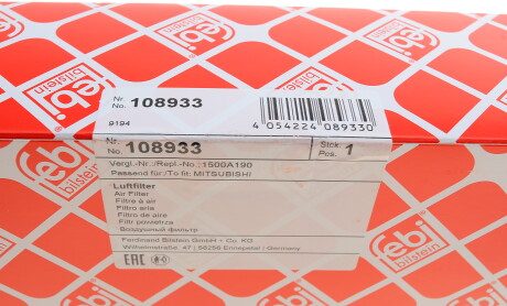 Фото 6 - Повітряний фільтр FEBI BILSTEIN 108933