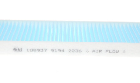 Фото 2 - Автозапчастина FEBI BILSTEIN 108937