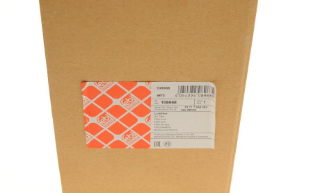 Фото 6 - Повітряний фільтр FEBI BILSTEIN 108968