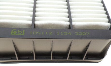 Фото 2 - Повітряний фільтр FEBI BILSTEIN 109112