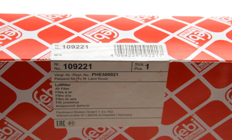 Фото 4 - Воздушный фильтр FEBI BILSTEIN 109221