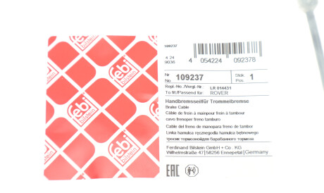Фото 2 - Трос ручного тормоза FEBI BILSTEIN 109237