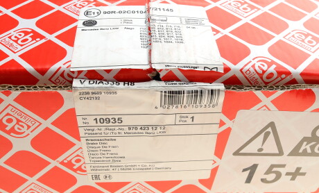 Фото 5 - Гальмівний диск FEBI BILSTEIN 10935