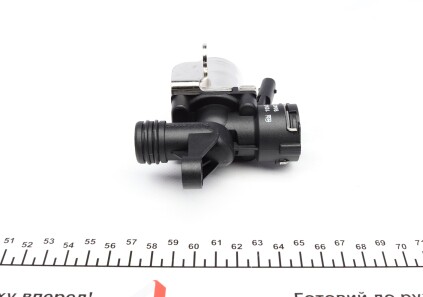 Фото 3 - Інший елемент системи охолодження FEBI BILSTEIN 109476