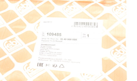 Фото 2 - Трос ручного гальма FEBI BILSTEIN 109485