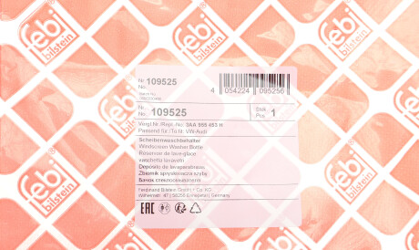 Фото 2 - Бачок омывателя FEBI BILSTEIN 109525