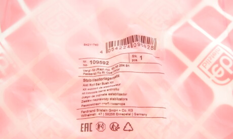 Фото 3 - Стійка стабілізатора FEBI BILSTEIN 109592