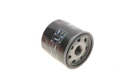 Фото 2 - Масляний фільтр FEBI BILSTEIN 109603