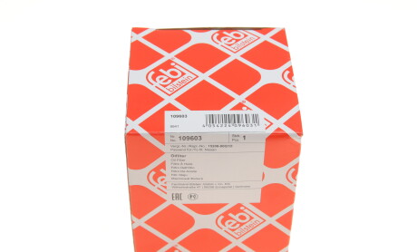 Фото 4 - Масляний фільтр FEBI BILSTEIN 109603