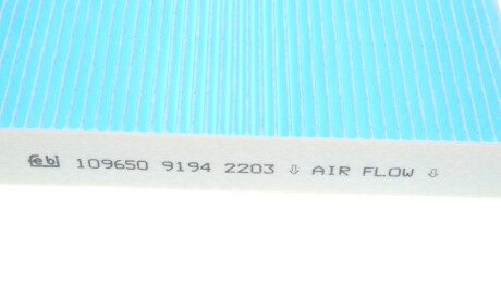 Фото 3 - Фільтр салону FEBI BILSTEIN 109650