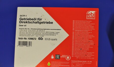 Фото 2 - Масло трансмиссионное FEBI BILSTEIN 109672