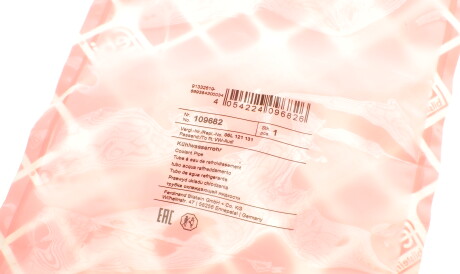 Фото 2 - Патрубок системи охолодження FEBI BILSTEIN 109682