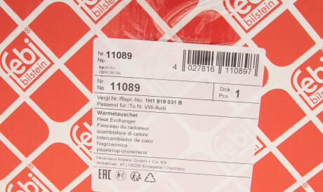 Фото 2 - Радиатор печки FEBI BILSTEIN 11089