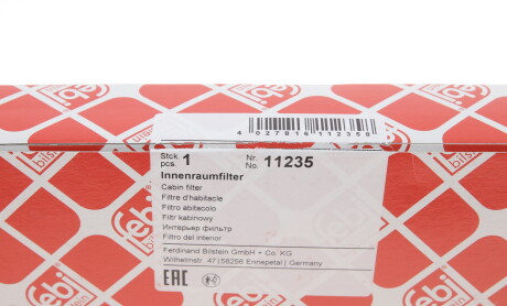 Фото 5 - Фильтр салона FEBI BILSTEIN 11235