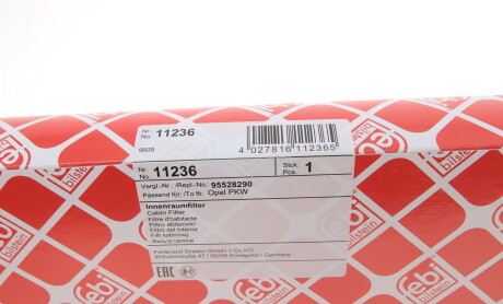 Фото 5 - Фільтр салону FEBI BILSTEIN 11236