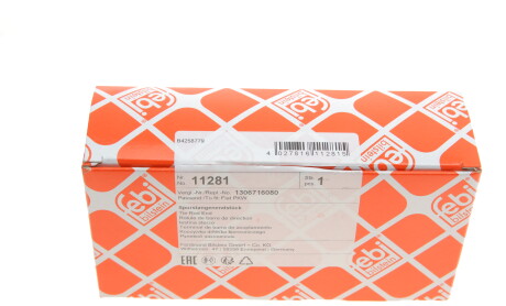 Фото 4 - Рульовий наконечник FEBI BILSTEIN 11281