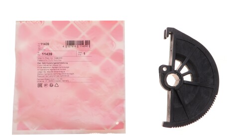 Фото 3 - Прочий элемент сцепления FEBI BILSTEIN 11439