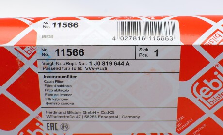 Фото 4 - Фильтр салона FEBI BILSTEIN 11566