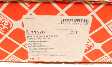 Фото 7 - Опора стійки амортизатора FEBI BILSTEIN 11570