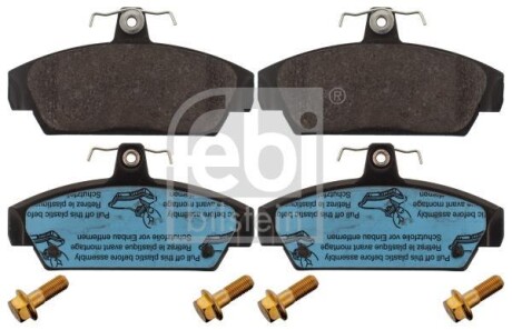 Комплект гальмівних колодок - ((SEM100020)) FEBI BILSTEIN 116202