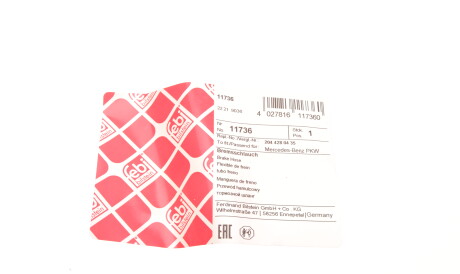 Фото 2 - Гальмівний шланг FEBI BILSTEIN 11736