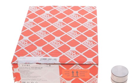 Фото 2 - Гидрокомпенсаторы FEBI BILSTEIN 11781