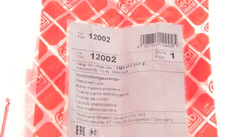 Фото 3 - Стойка стабилизатора FEBI BILSTEIN 12002