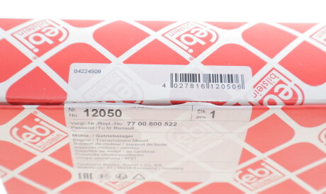 Фото 3 - Подушка двигуна FEBI BILSTEIN 12050