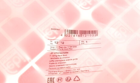 Фото 3 - Рульова рейка та кріплення FEBI BILSTEIN 12102