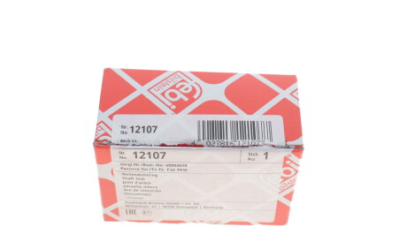 Фото 3 - Сальник трансмісії FEBI BILSTEIN 12107