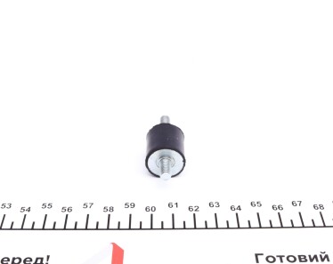 Фото 2 - Елемент кузова FEBI BILSTEIN 12173