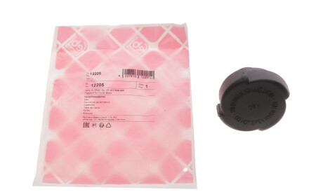 Фото 2 - Расширительный бачок FEBI BILSTEIN 12205