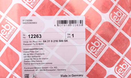 Фото 2 - Фільтр салону FEBI BILSTEIN 12263