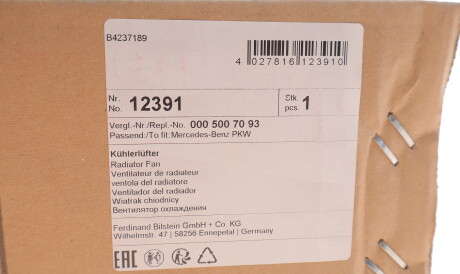 Фото 2 - Вентилятор охлаждения двигателя FEBI BILSTEIN 12391