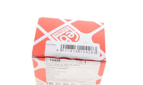 Фото 3 - Автозапчасть FEBI BILSTEIN 12428