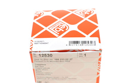 Фото 6 - Шарова опора FEBI BILSTEIN 12530