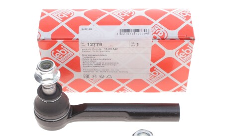 Фото 2 - Рулевой наконечник FEBI BILSTEIN 12779