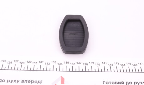 Фото 2 - Інший елемент зчеплення FEBI BILSTEIN 12833